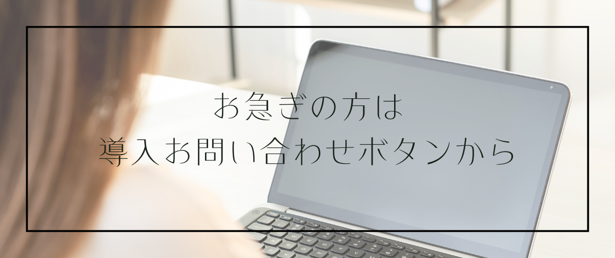 ベイス商品 (1200 x 504 px)