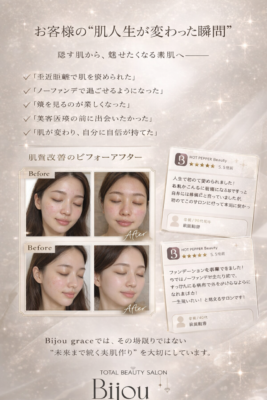 76CAE378-A3D6-42E6-8055-E97087D7B6C7.png